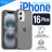 Чехол накладка для iPhone 16 Plus Gurdini Alba Series Protective (серый)