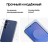 Смартфон Samsung Galaxy S25 FE 8/256GB белый